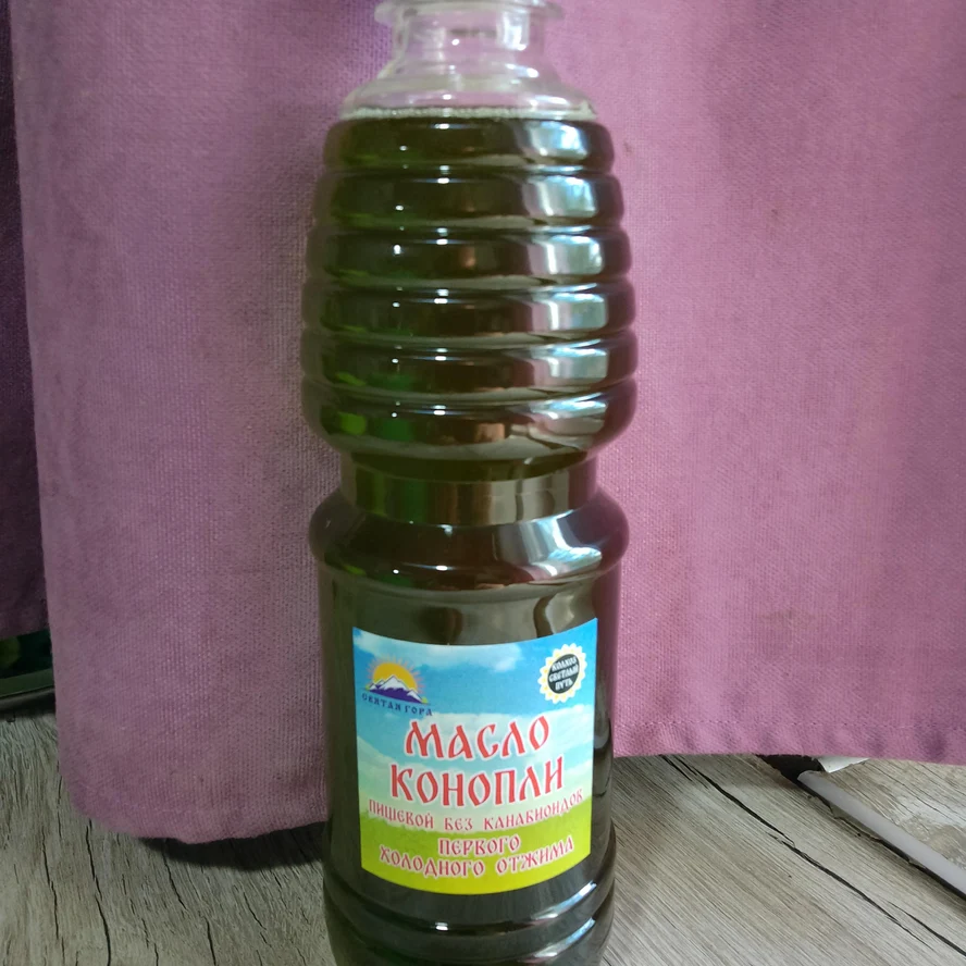 Свежедавленное масло Конопли пищевой без каннабиноидов